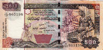 Beschrijving voorzijde: DANCER